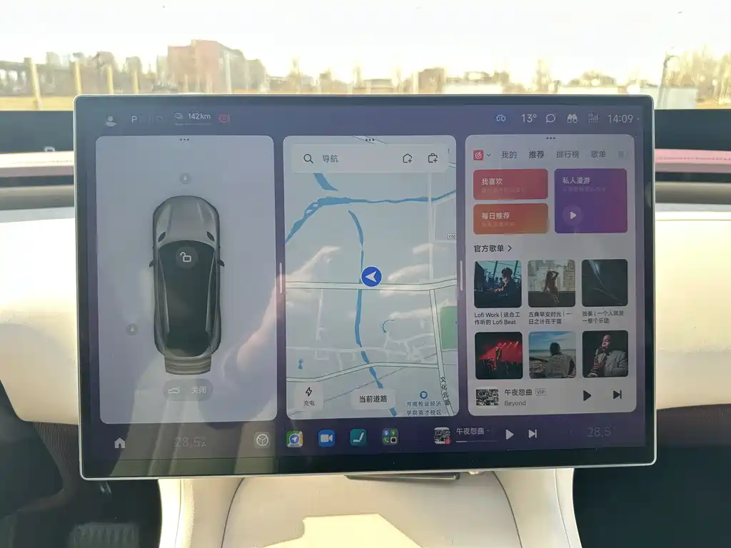 XIAOMI CAR XIAOMI YU7