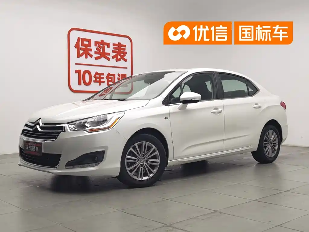 Citroen C4L