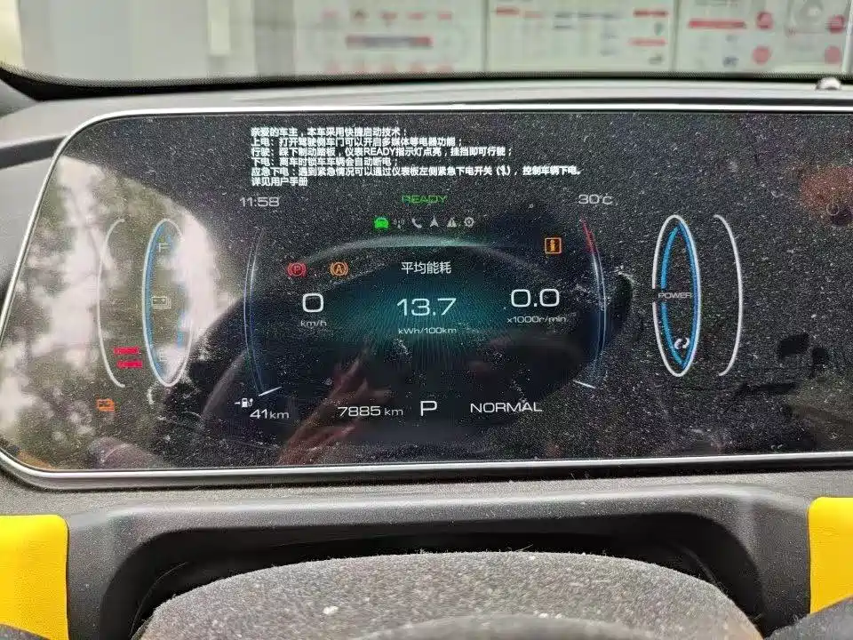 Ora Ora Good Cat GT — миниатюра 8