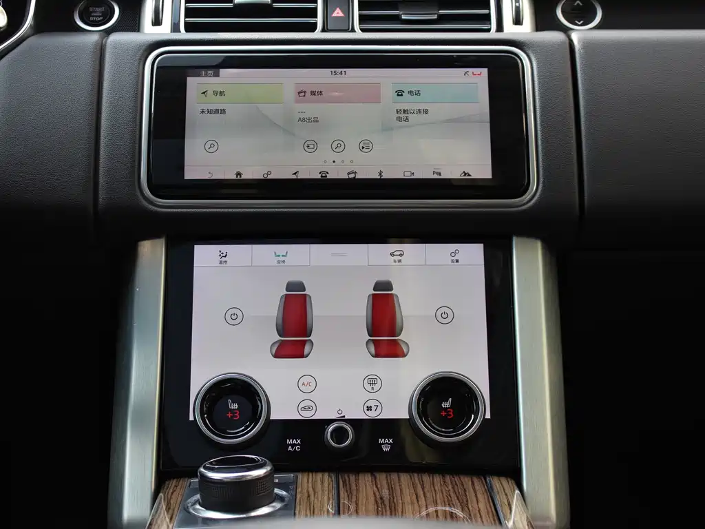 Land Rover Range Rover 2019 3.0 SC V6