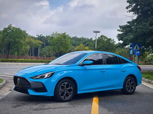 2023 MG 5
