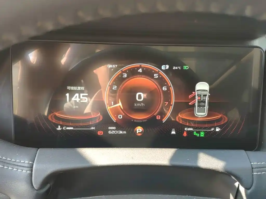 Geely Haoyue — миниатюра 8