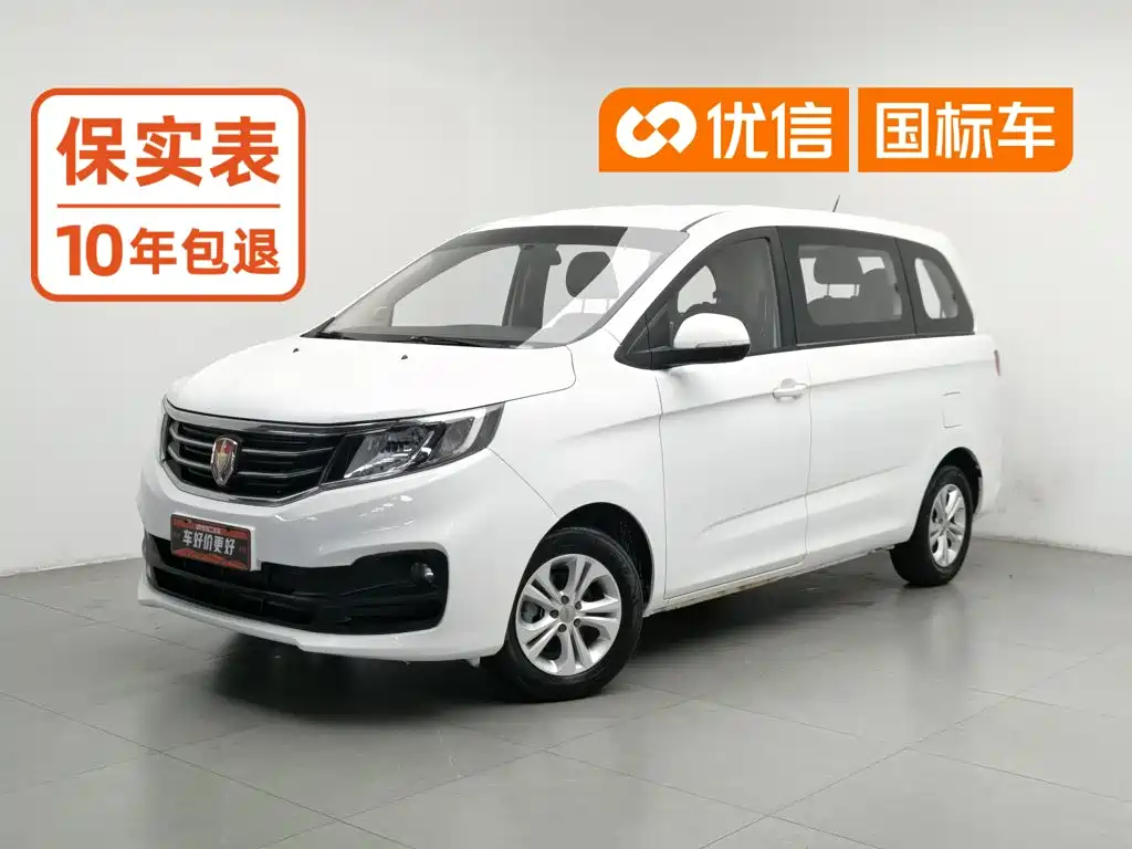 Jinbei Jinbei F50