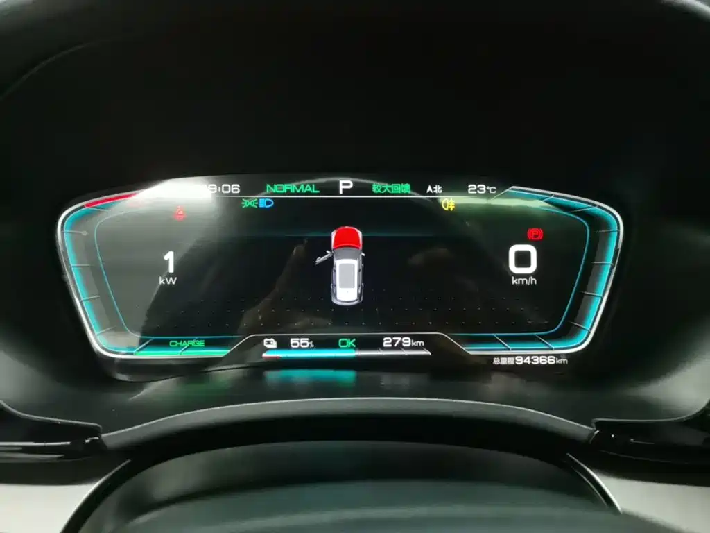 BYD PLUS New Energy — миниатюра 12
