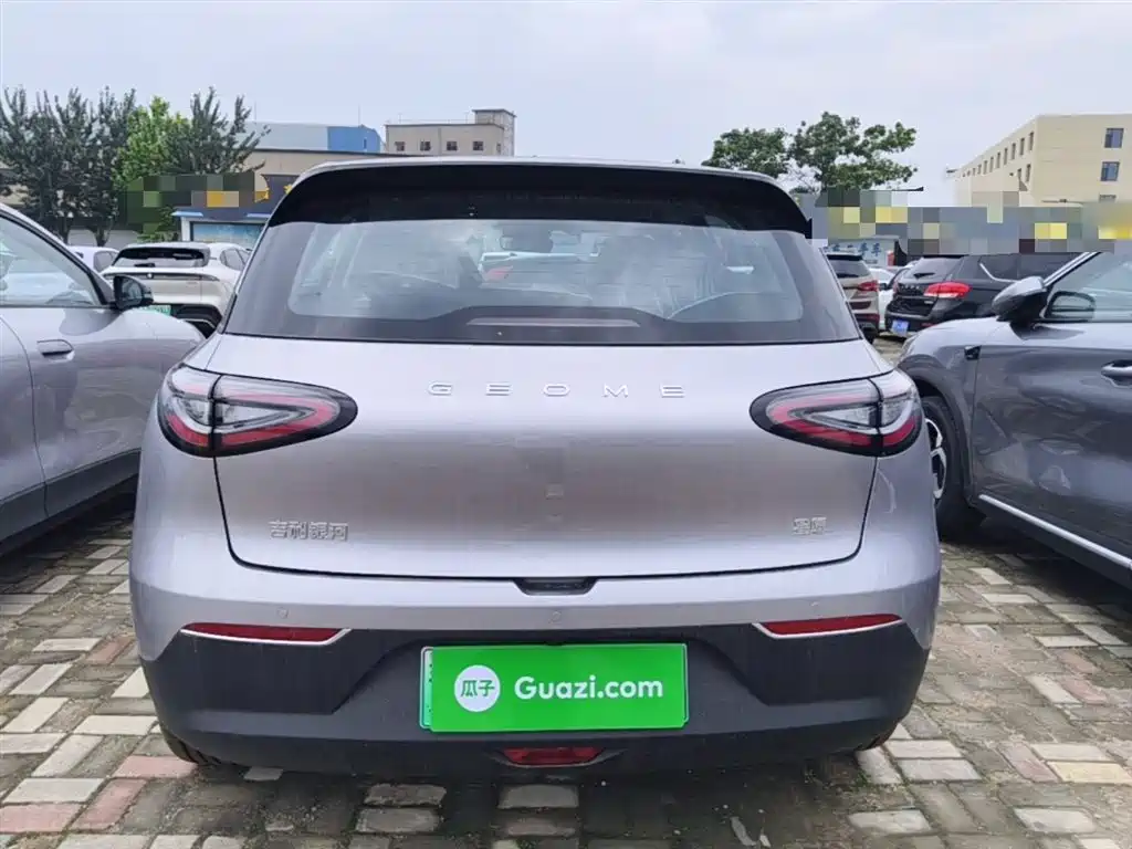 Geely Geome Xingyuan 2026 310km