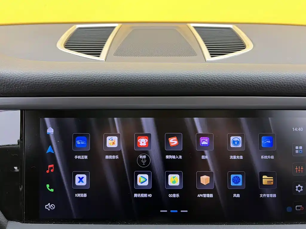 Porsche Macan — миниатюра 23