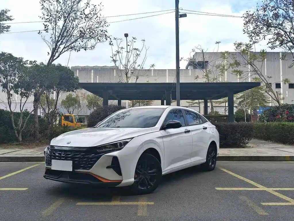 Aeolus Yixuan 2023
