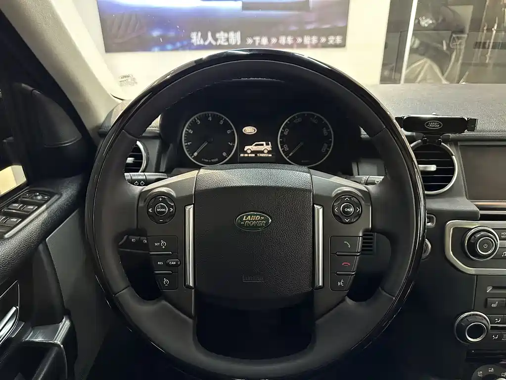 Land Rover Discovery 2010 4.0 V6 HSE