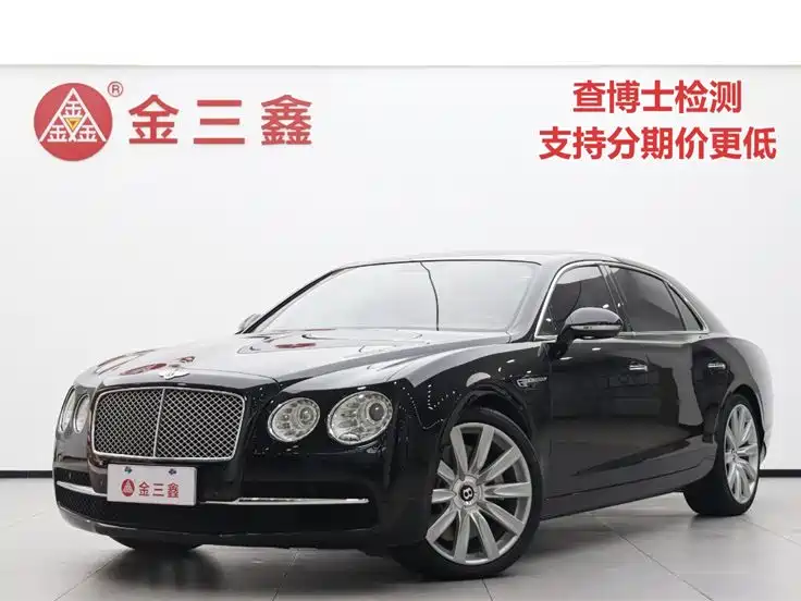 Bentley Flying Spur 2016