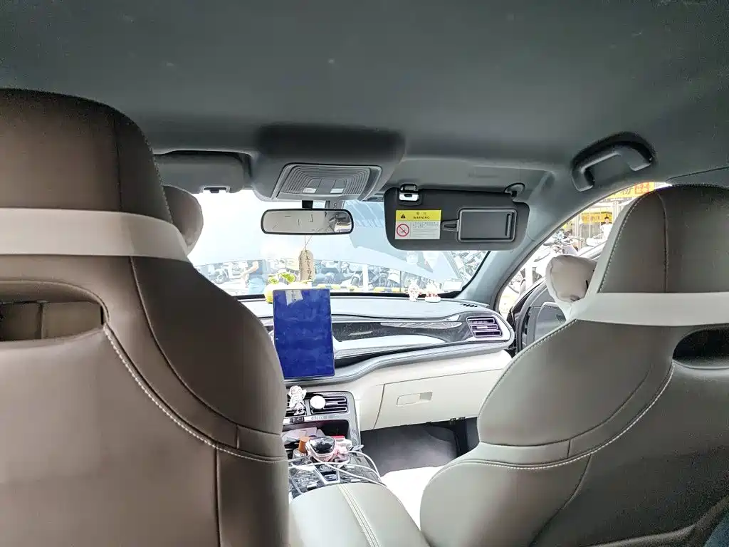 BYD Qin PLUS — миниатюра 14