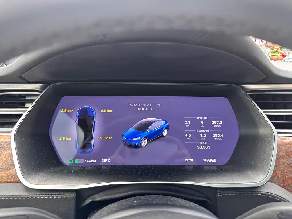 Tesla Model X — фотографии объявления, Фото 8