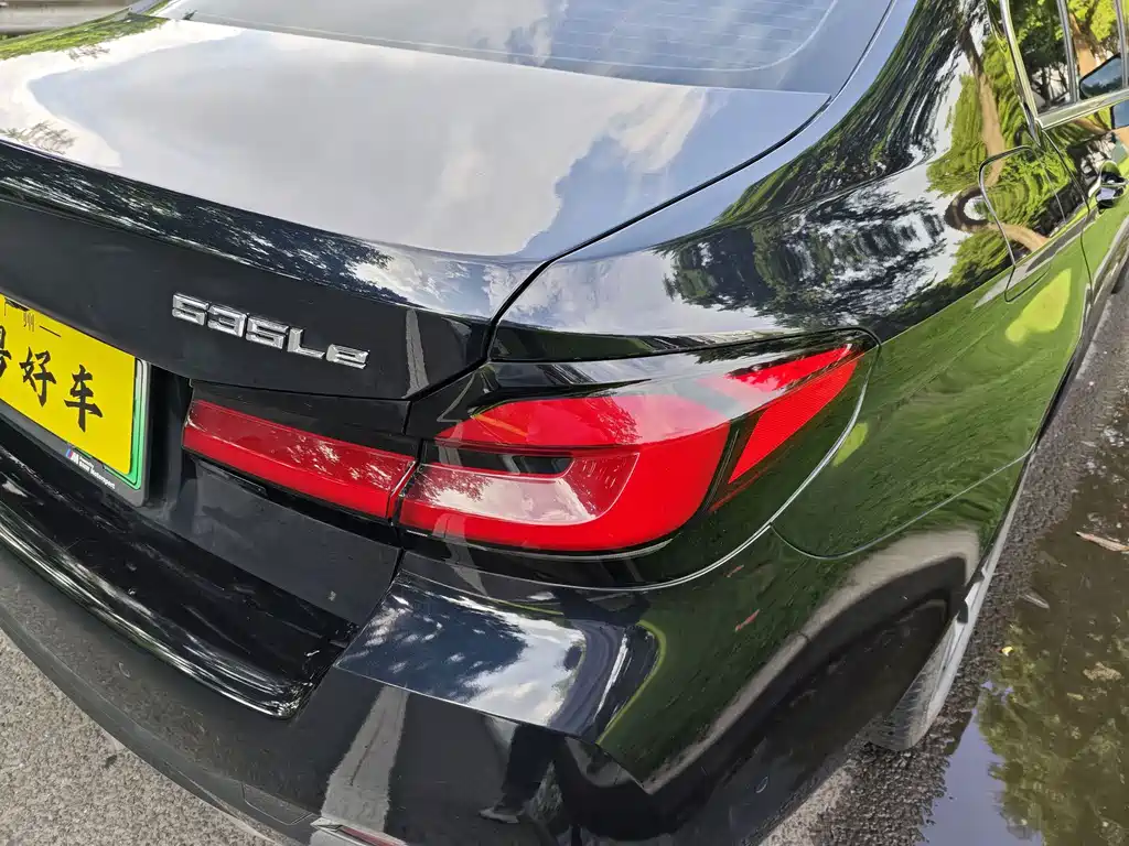 BMW 5 Series New Energy — миниатюра 23