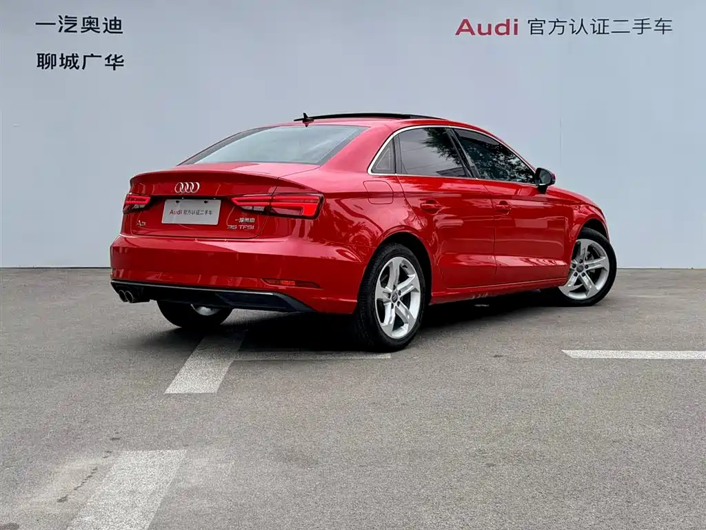 Audi A3 2020 Limousine 35 TFSI VI