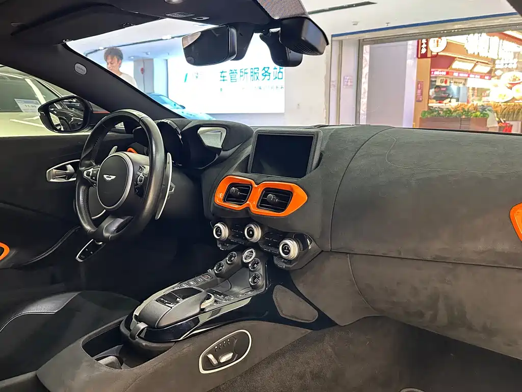 Aston Martin V8 Vantage — миниатюра 12