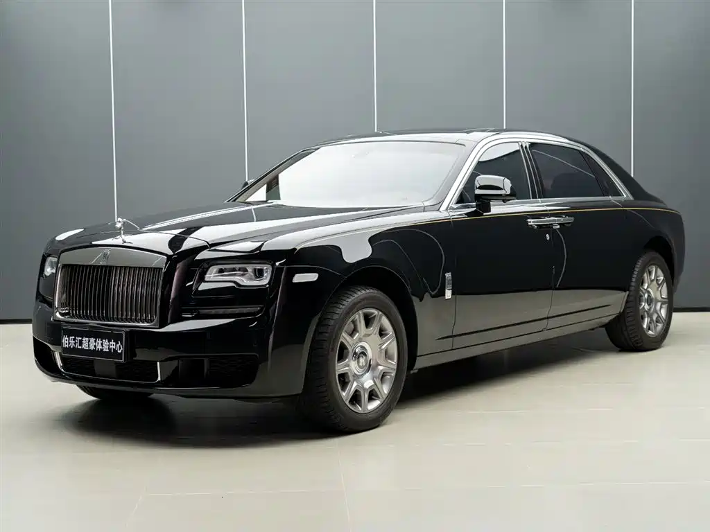 Rolls-Royce Ghost 2020