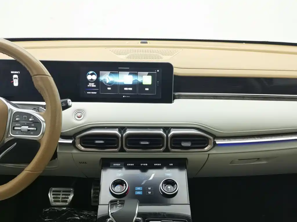 Jetour X70 PLUS — миниатюра 12