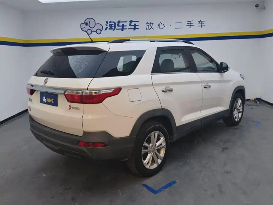 DONGFENG SCENERY S560