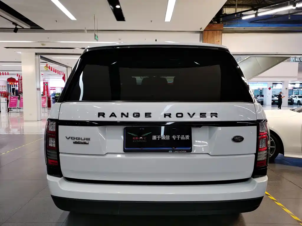 Land Rover Range Rover 2016 3.0 SC V6 Vogue Long Wheelbase