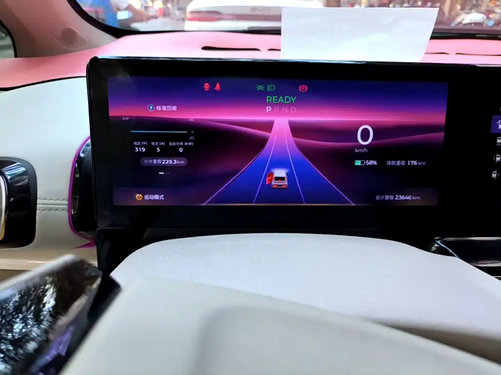 Baojun KiWi EV — миниатюра 14
