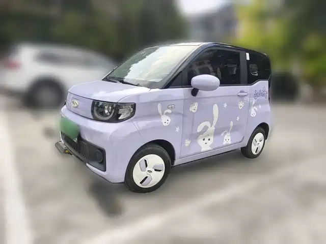 Chery QQ Ice Cream