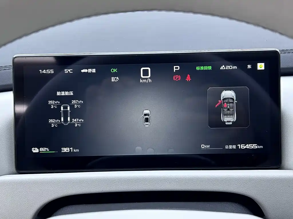 FANG CHENG BAO TITANIUM 3