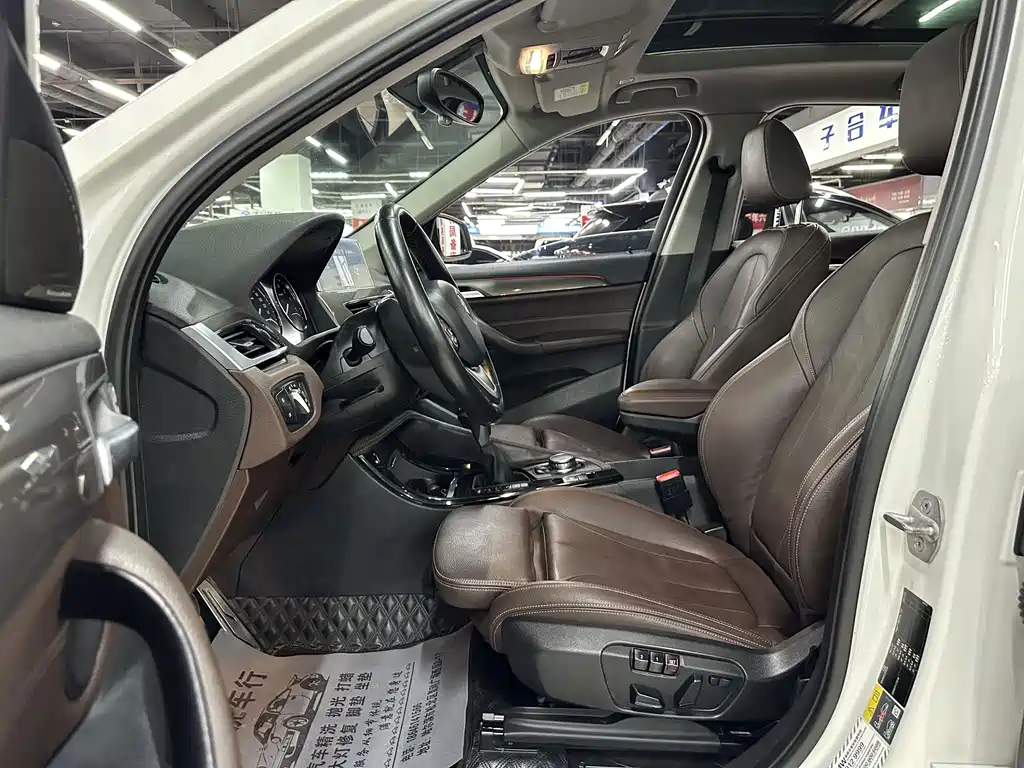 BMW X1 New Energy — миниатюра 30