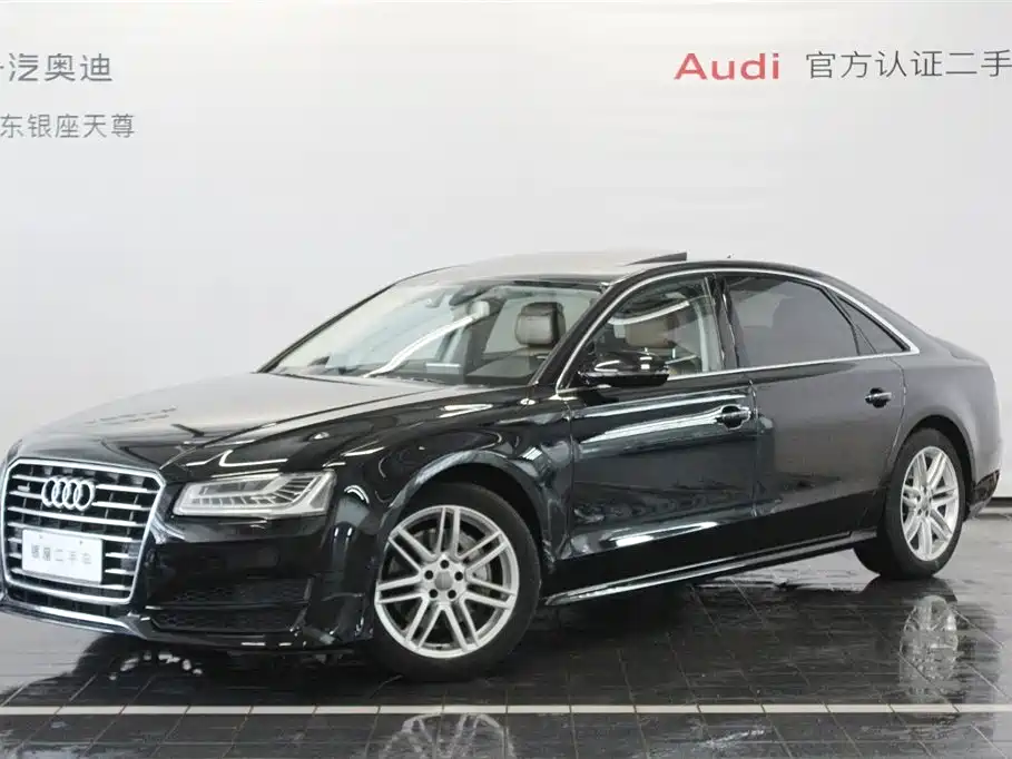 Audi A8 2018