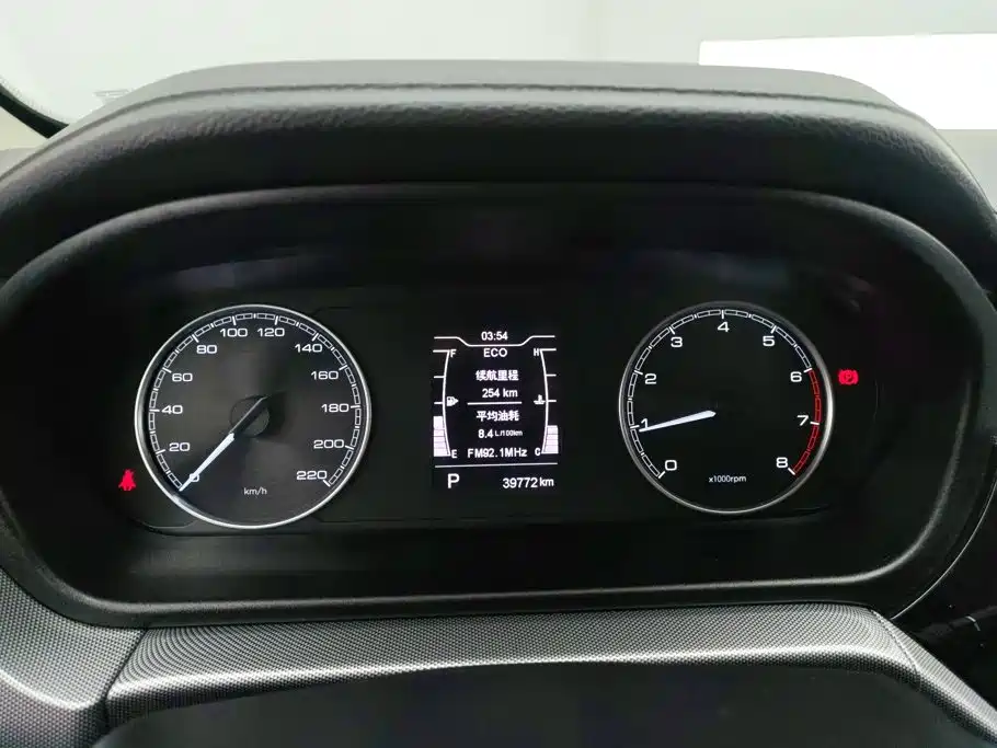 Chery Arrizo 5 — миниатюра 14