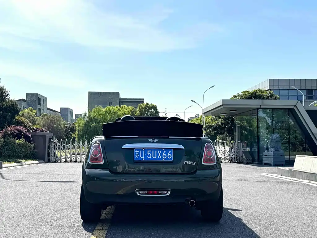 MINI Mini — миниатюра 5