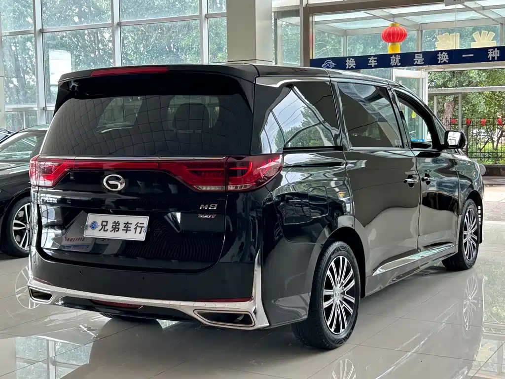 GAC TRUMPCHI M8