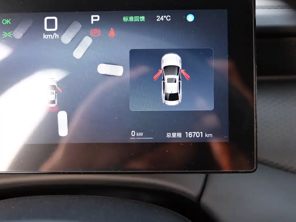 BYD Qin PLUS — миниатюра 11