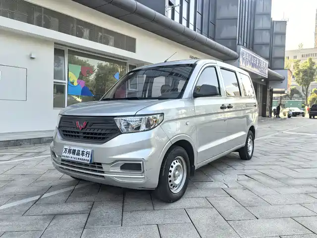 WULING WULING HONGGUANG V 2021
