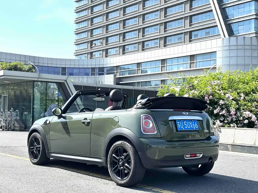 MINI Mini — миниатюра 4