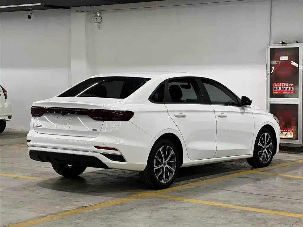 GEELY AUTOMOBILE EMGRAND