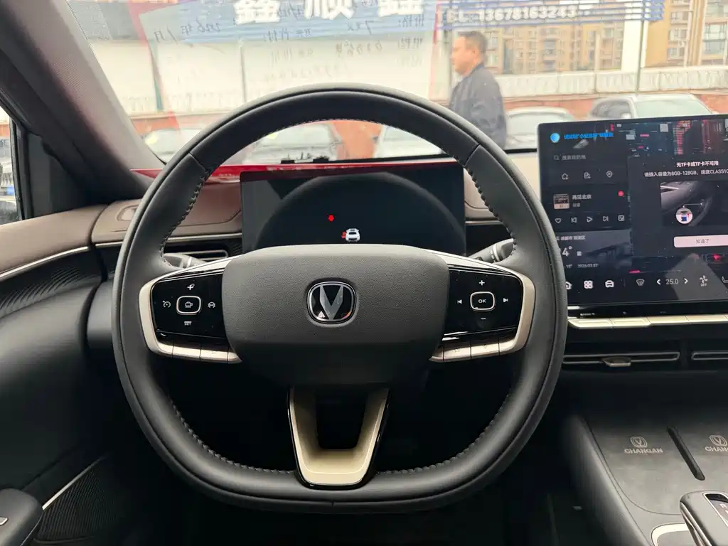 Changan Eado — фотографии объявления, Фото 5