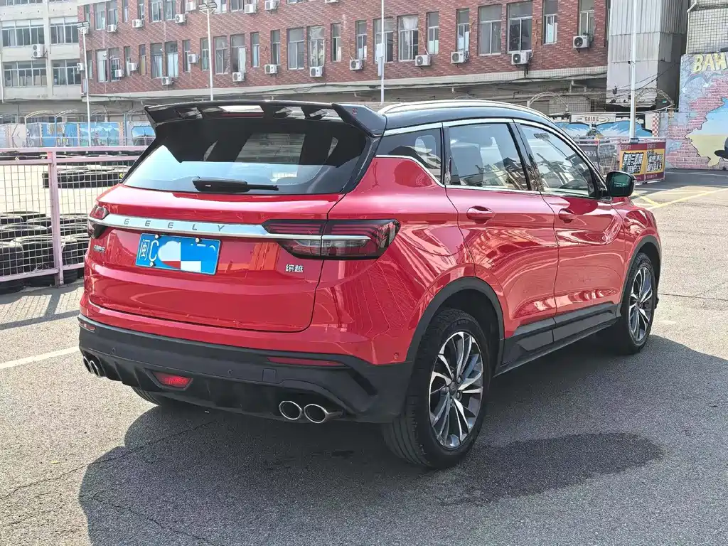 GEELY AUTOMOBILE BINYUE