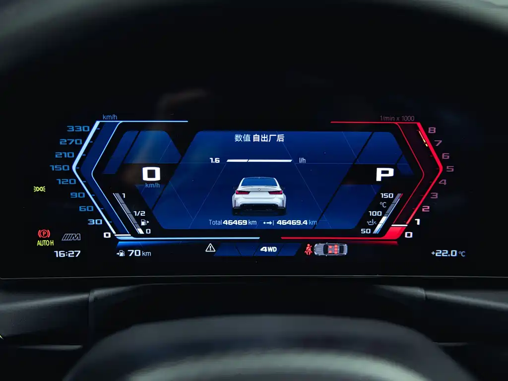 BMW M3 — миниатюра 15
