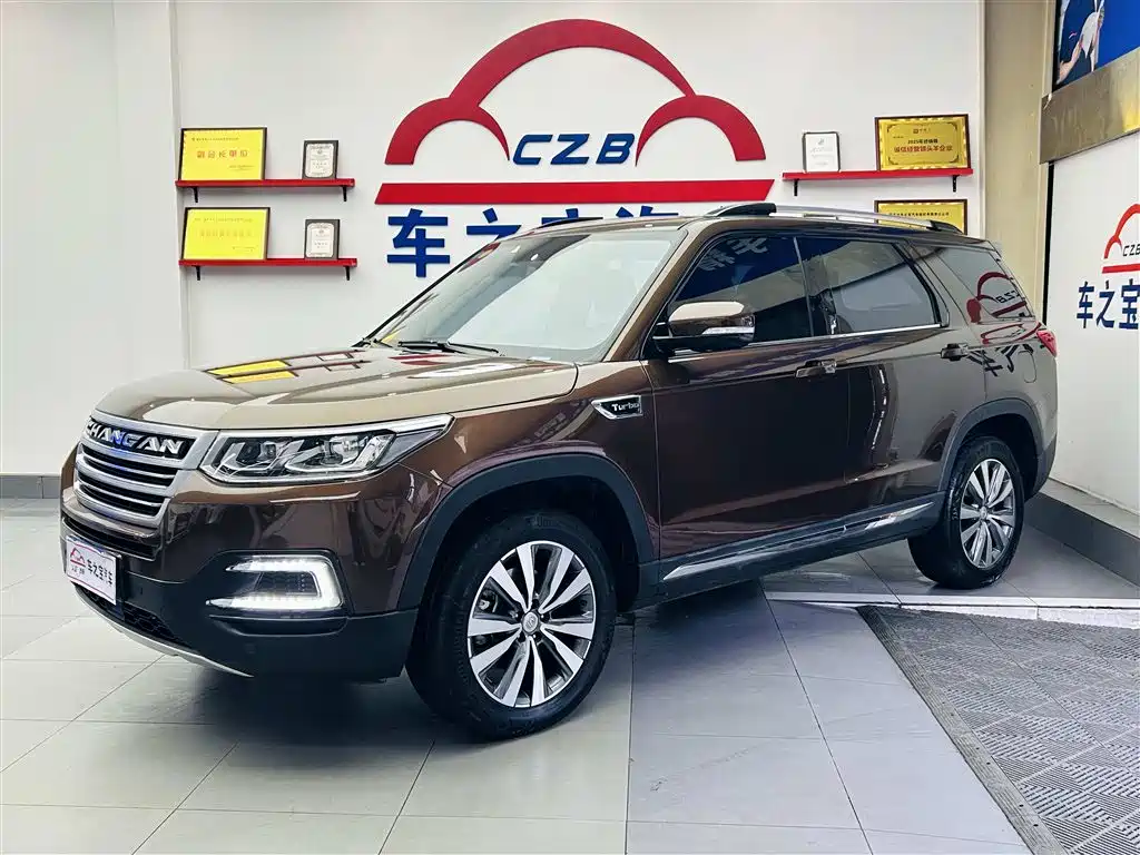 Changan CS95 2017
