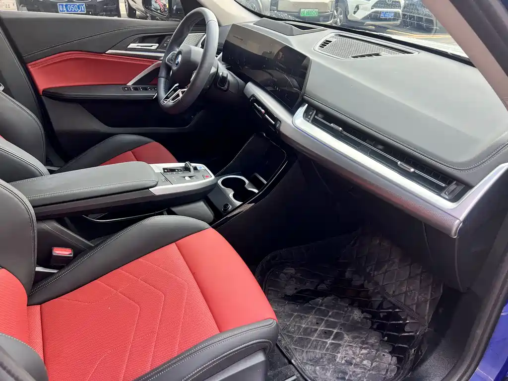 BMW iX1 — миниатюра 15