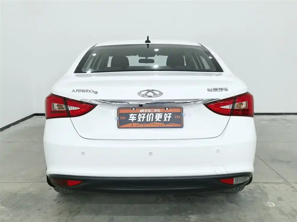 CHERY ARRIZO 5