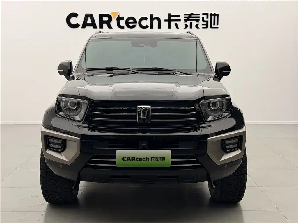 TANK TANK 700 NEW ENERGY