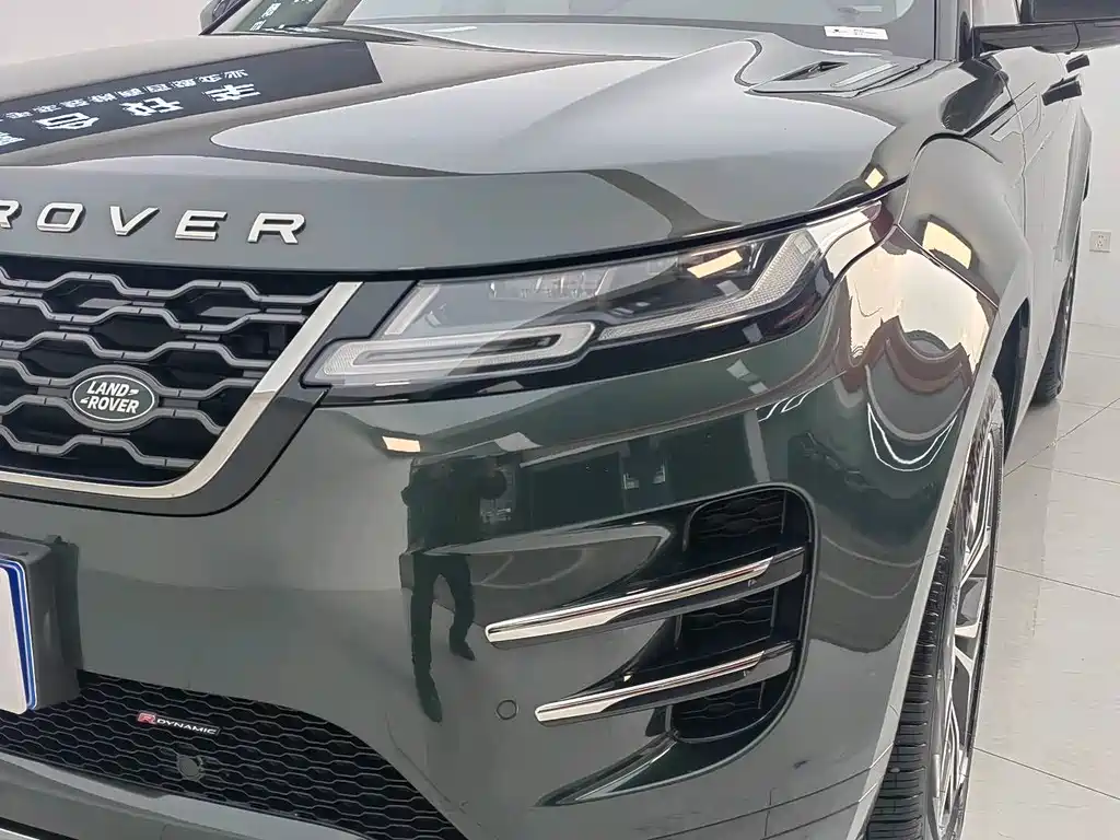 LAND ROVER RANGE ROVER AURORA