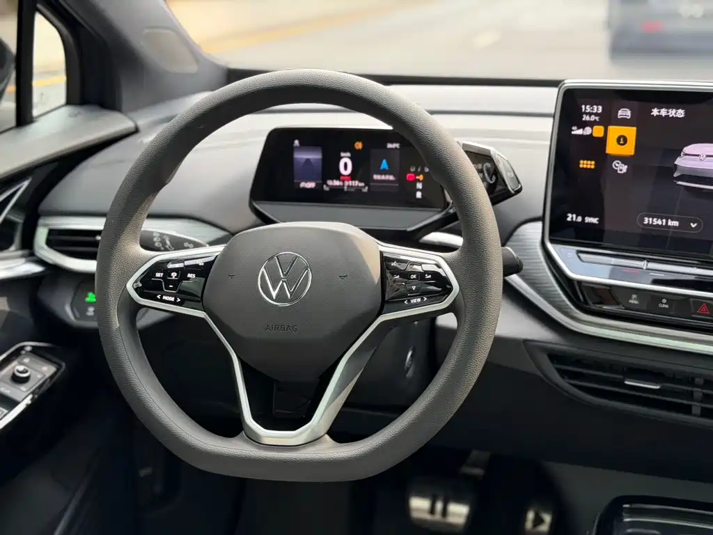 VOLKSWAGEN ID.4 CROZZ