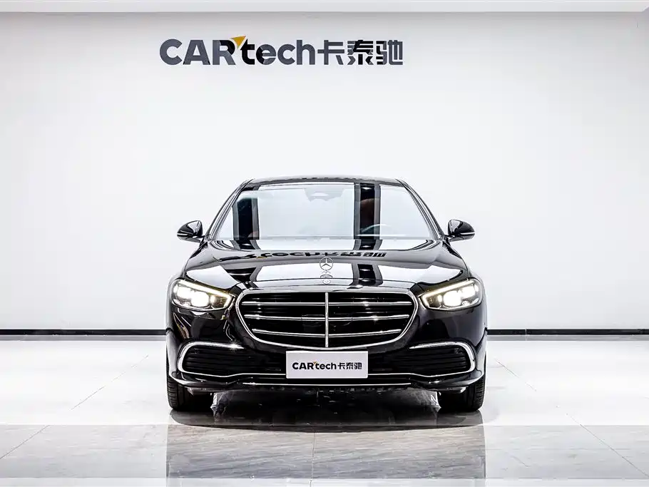 Mercedes-Benz S-Class 2023