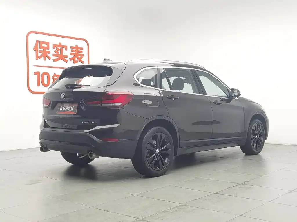 BMW X1 2020 sDrive20Li Fashion
