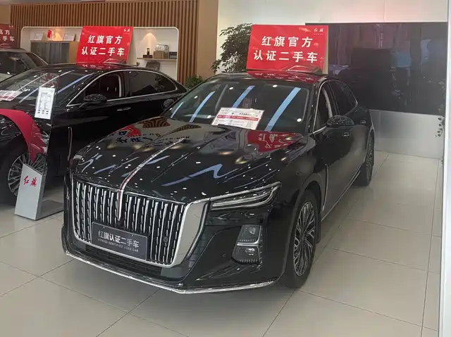 Hongqi H5