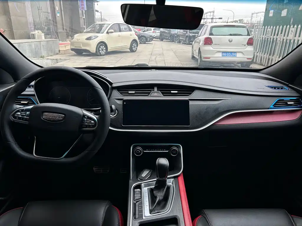 GEELY AUTOMOBILE BINRUI