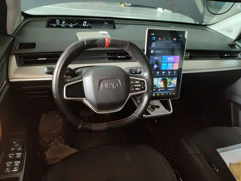 Neta Neta V — миниатюра 6