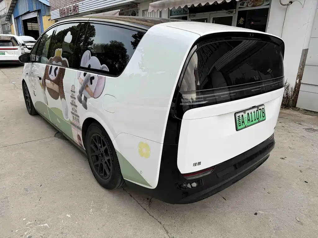 Li Auto MEGA 2025 Home