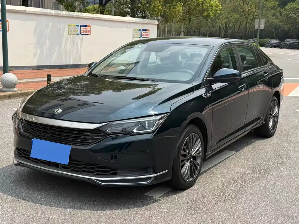 Aeolus MAX 2022